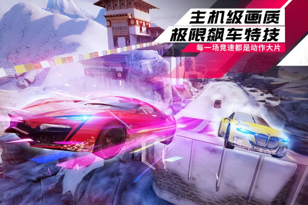 赛车竞速手机游戏推荐下载合集 2022手机上一个很老的赛车游戏类似的手机游戏 