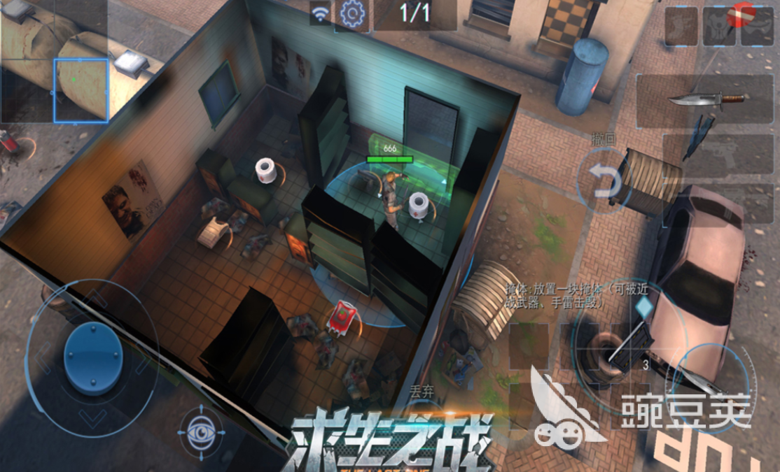 和永劫无间差不多的手游有哪些2022 类似永劫无间的手游大全