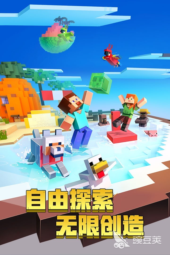 长期耐玩的手游游戏排行榜2022 长期耐玩的手游下载合集
