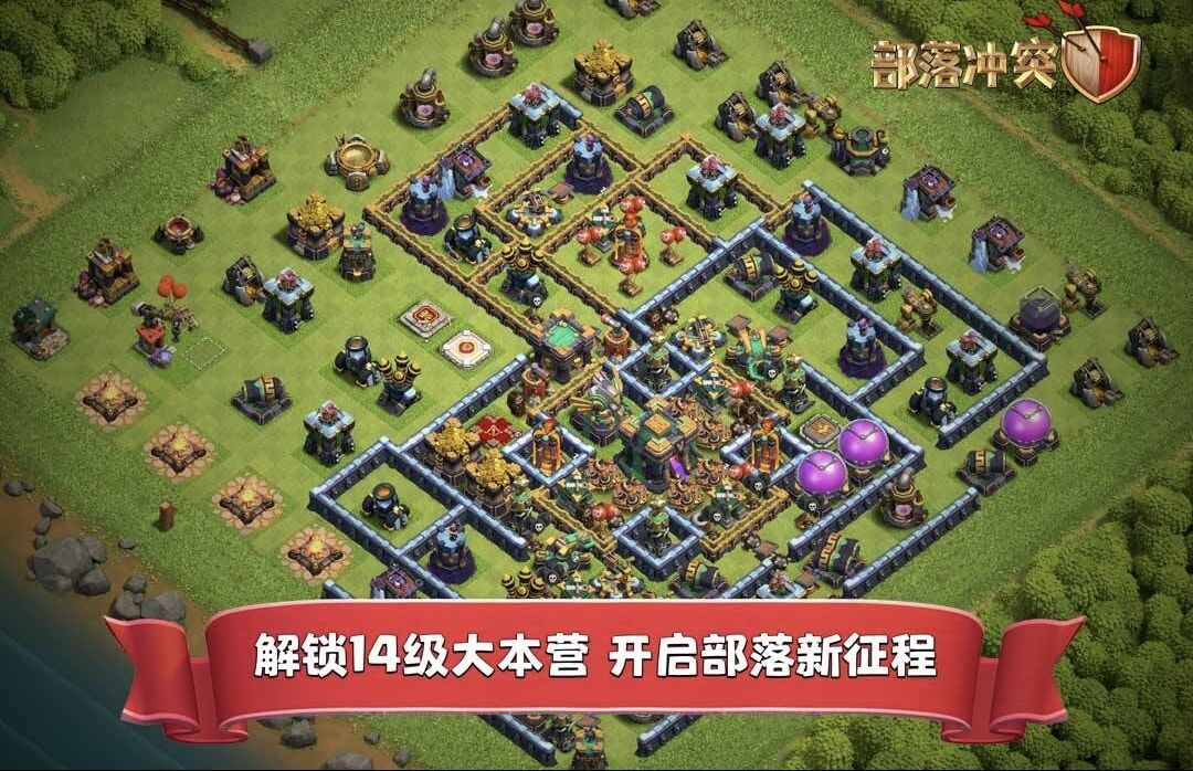 好玩的对战游戏合集 热门的对战游戏2022 截图