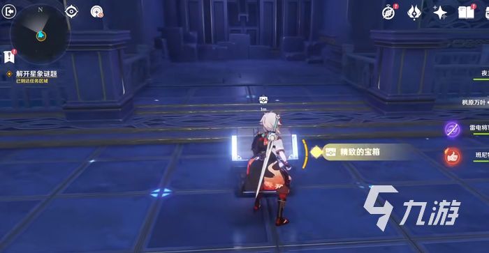 原神解开星象谜题第三个门 解开星象谜题攻略