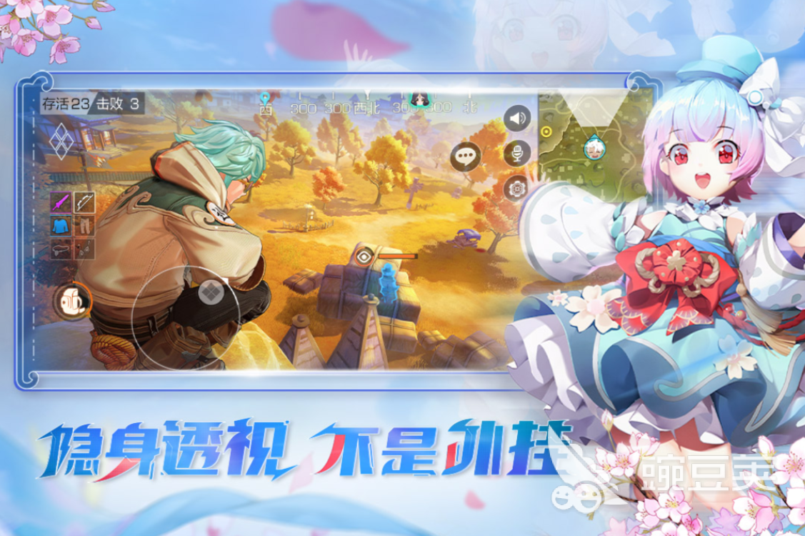 和永劫无间差不多的手游有哪些2022 类似永劫无间的手游大全