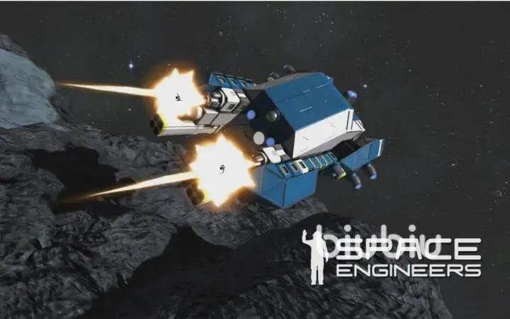 太空工程师加速器免费下载2022 太空工程师加速器下载地址