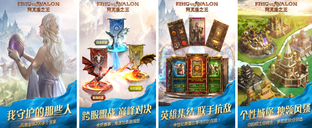 新开服的游戏合集 2022新开服的手游有什么