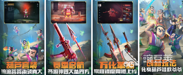 不肝不氪适合长期玩的游戏2022 适合长期玩的游戏合集