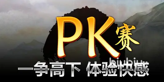 投名状online加速器免费下载2022 投名状online加速器推荐