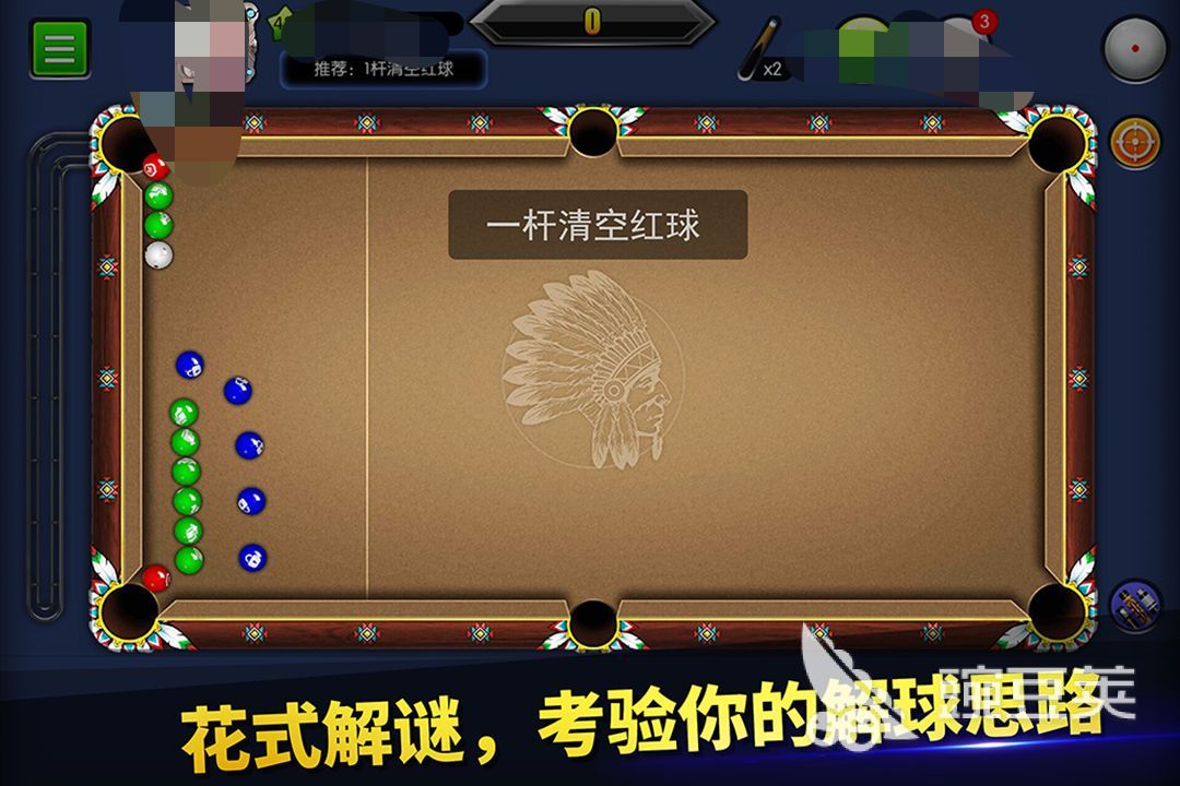 最佳游戲合集2022 最佳游戲推薦大全
