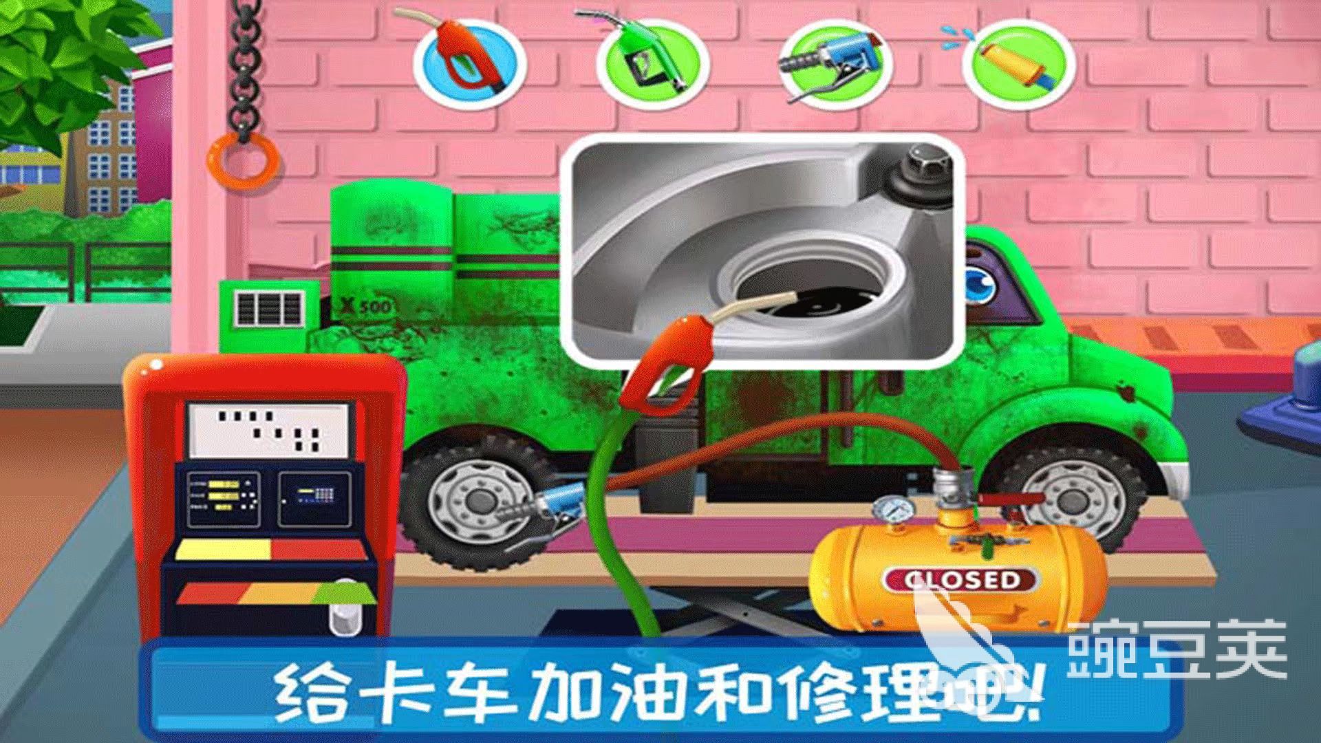 卡车模拟驾驶游戏大全2022 卡车模拟手游有哪些