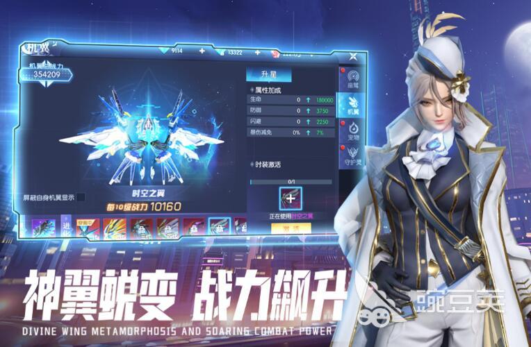 有没有和原神差不多的游戏推荐2022 和原神差不多的游戏前十