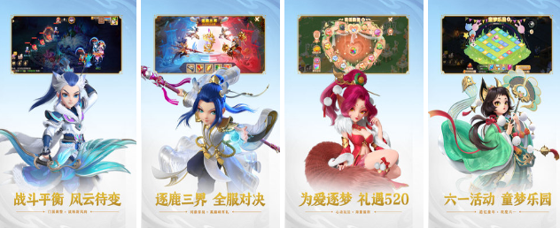 好玩的付费游戏推荐 2022付费游戏大全 截图