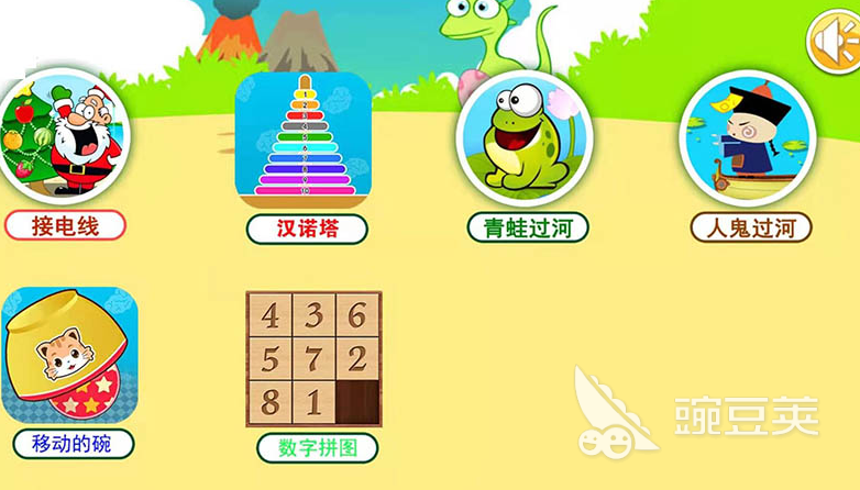 2022和小孩子玩什么游戲最好 有什么和小孩子玩的游戲