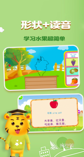 2022和小孩子玩什么游戲最好 有什么和小孩子玩的游戲