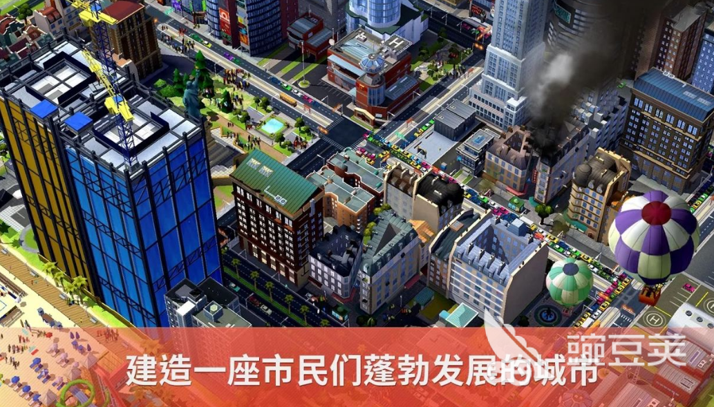 好玩的建造類游戲有哪些2022 好玩的建造類游戲排行榜