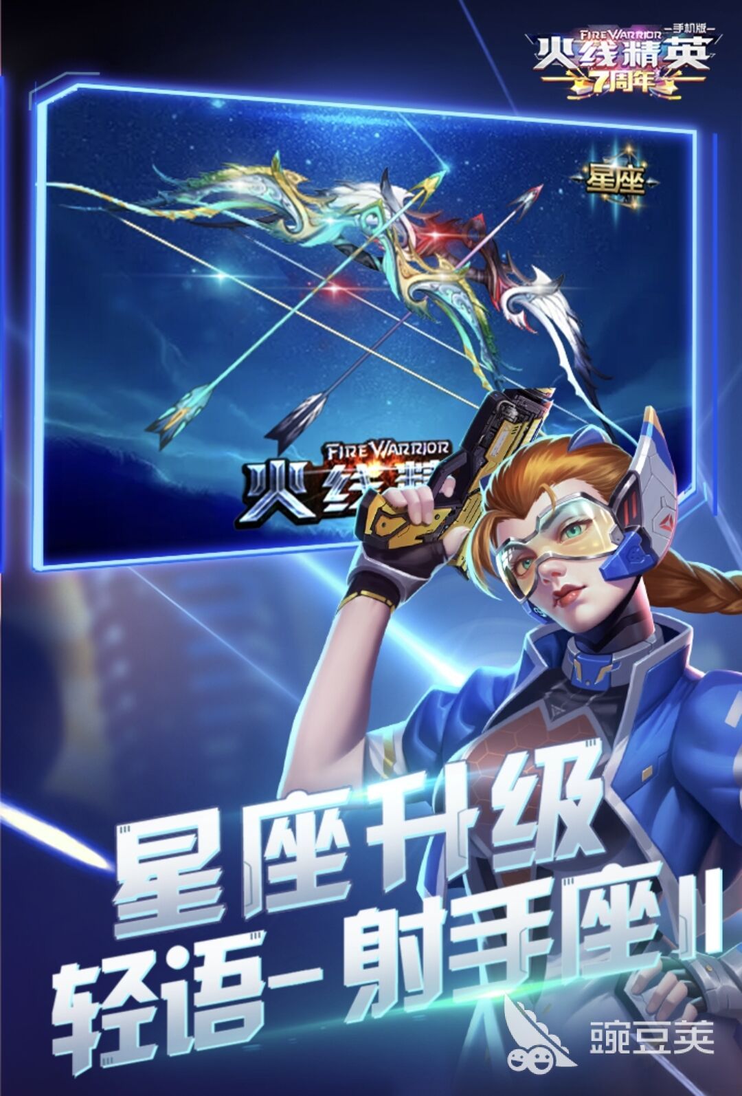 2022多人聯(lián)機(jī)的射擊游戲 多人聯(lián)機(jī)的射擊游戲大全