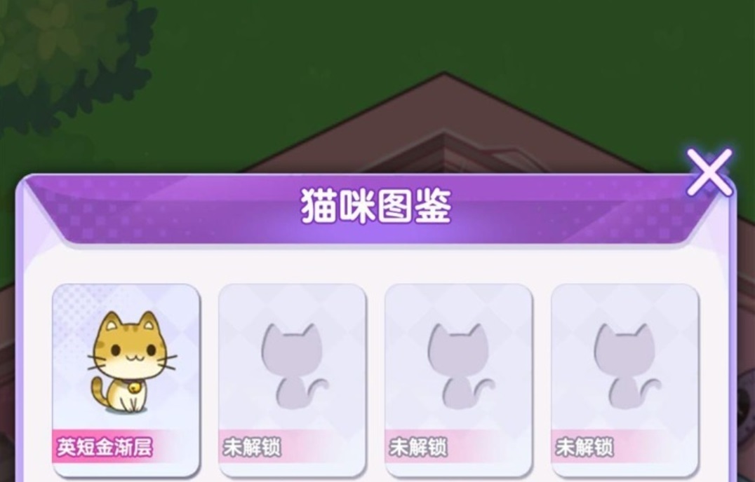 一个屋子里养小猫的游戏合集 一个屋子里养小猫的游戏下载大全2022 