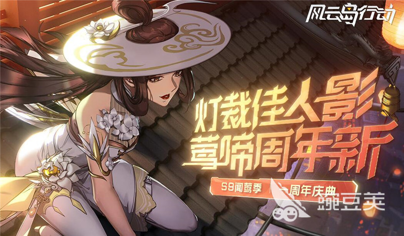 类似塞尔达传说的手游有哪些2022 好玩的塞尔达传说游戏推荐