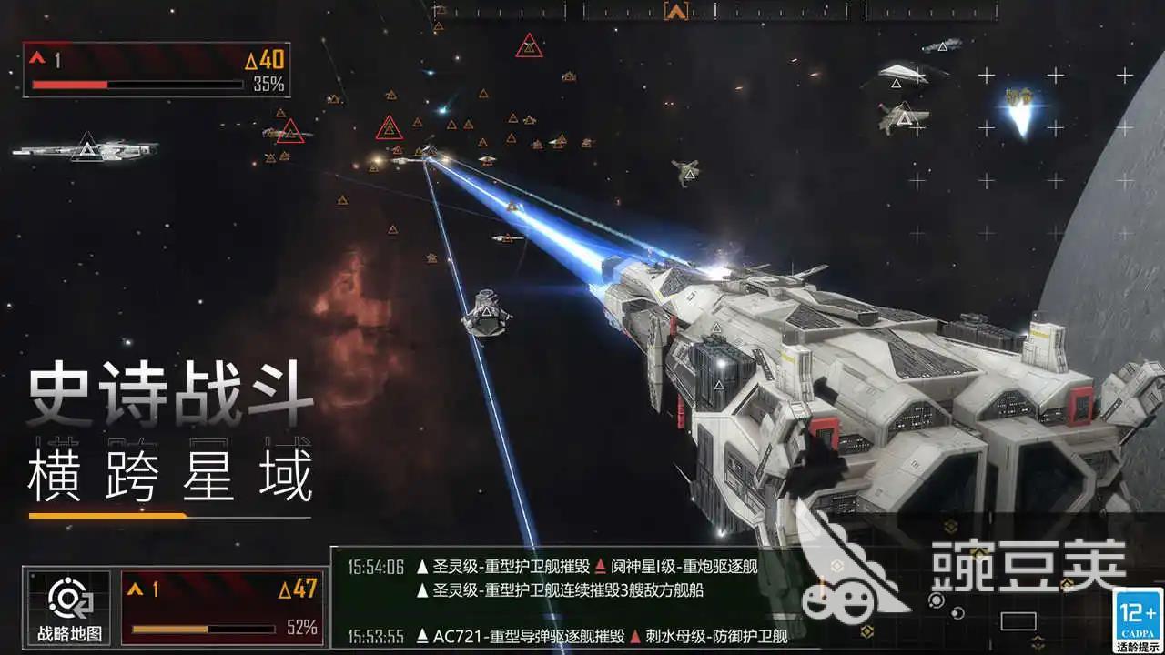 模拟创造星球的游戏有哪些2022 模拟创造星球的游戏排行榜