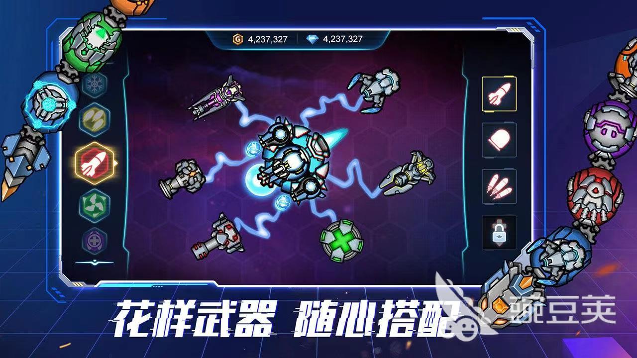 2022机甲游戏排行榜前十名 好玩的机甲游戏合集