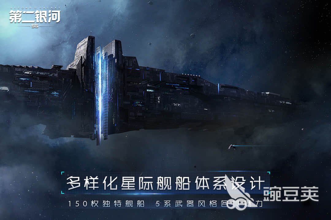 国产3a大作游戏有哪些2022 国产3a大作游戏有哪些分享