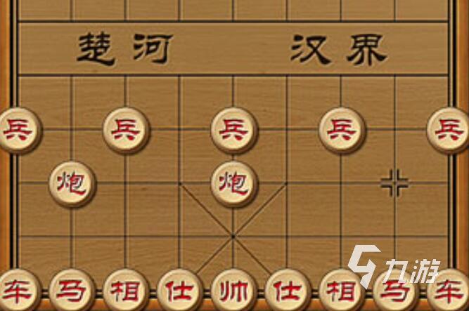 下载中国象棋对弈免费2022 中国象棋对弈下载安装