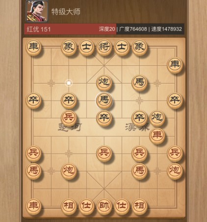象棋游戏下载安卓版免费下载 2022好玩的象棋游戏下载手机版免费下载合集