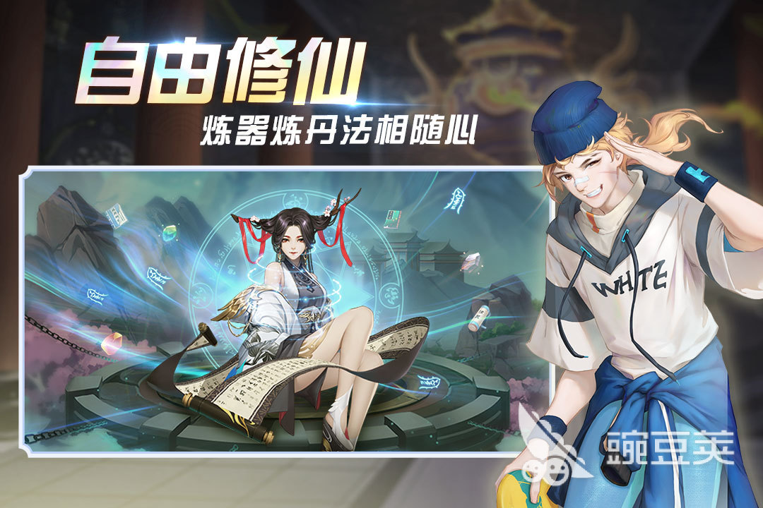 2022手机游戏排行榜2022前十名最新排名 最新的游戏有哪些好玩的排行榜