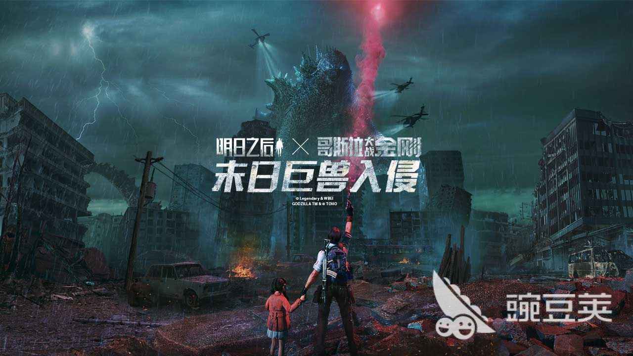 2022好玩的适合双人玩的手游有哪些 可以两个人玩的手机游戏推荐