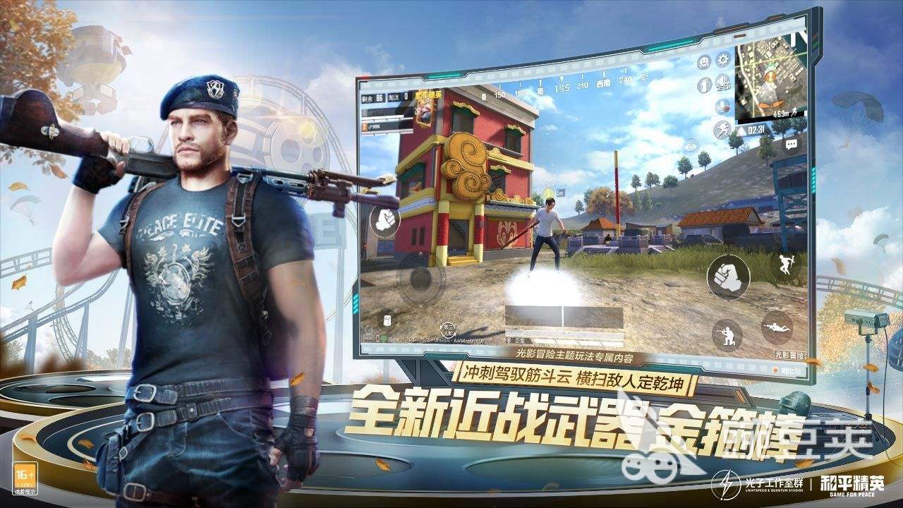 十大最硬核的游戏有哪些2022 硬核手游下载排行榜前十