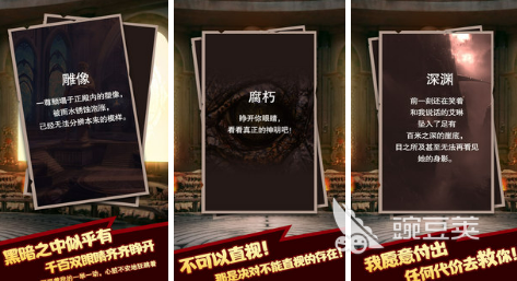 轮回游戏下载大全2022 几款超级好玩的轮回手游下载推荐