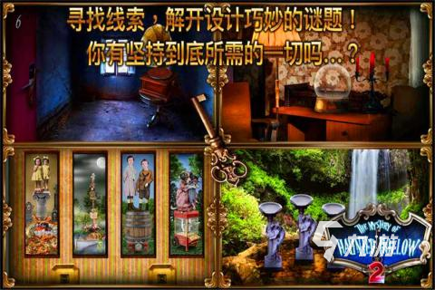 第五人格相似的游戏下载大全2022 几款类似第五人格的手游下载推荐