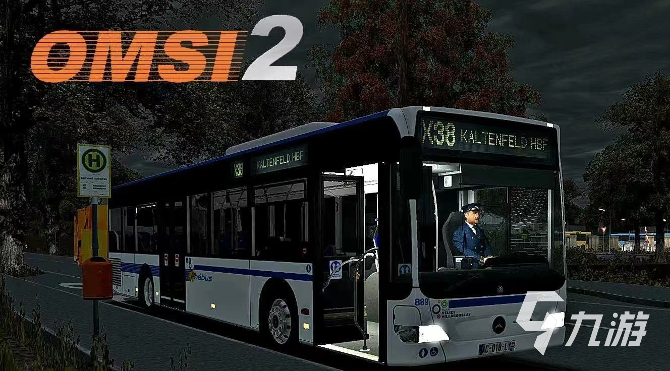 巴士模拟2北京下载手机版2022 巴士模拟2北京下载教程
