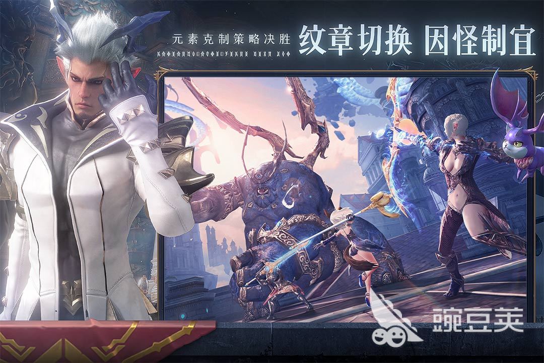 2022手机游戏排行榜2022前十名最新排名 最新的游戏有哪些好玩的排行榜