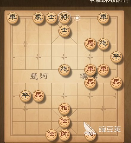 2022象棋單機下載推薦 好玩的象棋單機下載