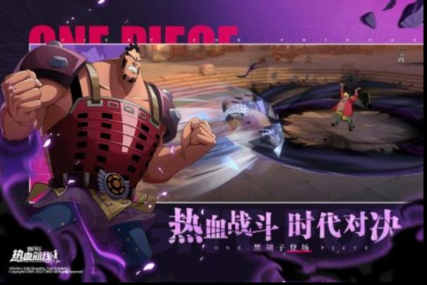 2022年好玩的3d动作手游 3d动作手游推荐