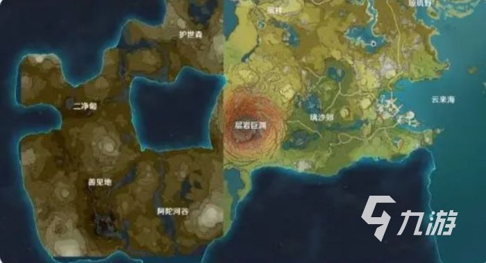 原神2.9版本什么时候上线 2.9版本上线时间介绍
