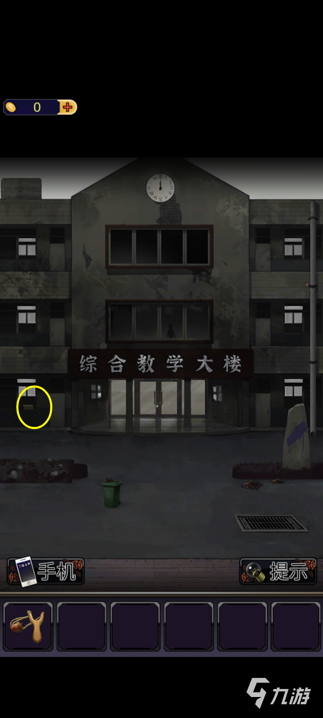 零一研究社盒子怎么获得 盒子获取方法