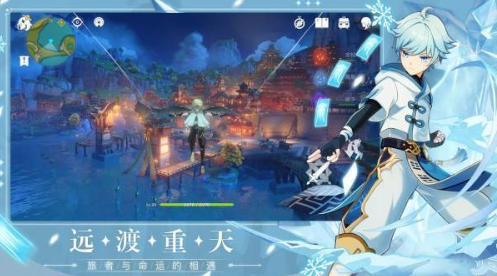 元神下载2022 元神下载安装地址推荐