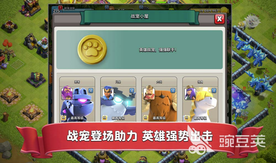 放置手游排行榜2022推荐 好玩的放置手游排行榜