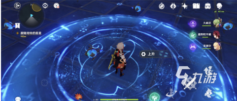 原神亘古的苍星怎么做 亘古的苍星攻略