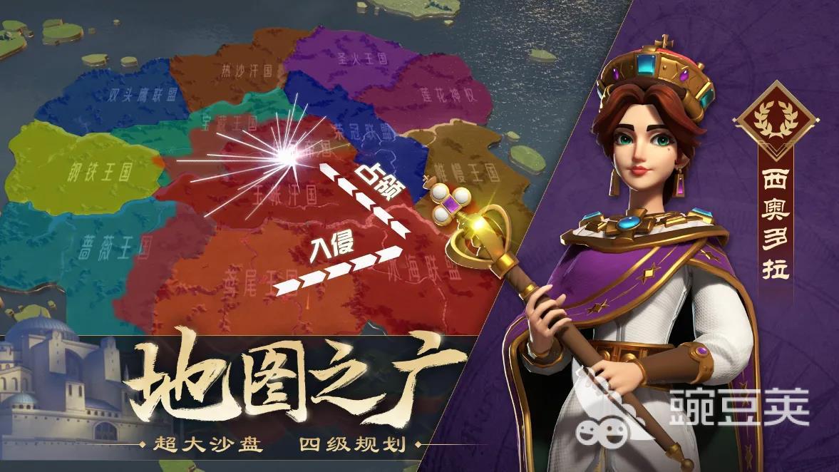 模拟朝代的游戏有哪些2022 模拟朝代的游戏推荐