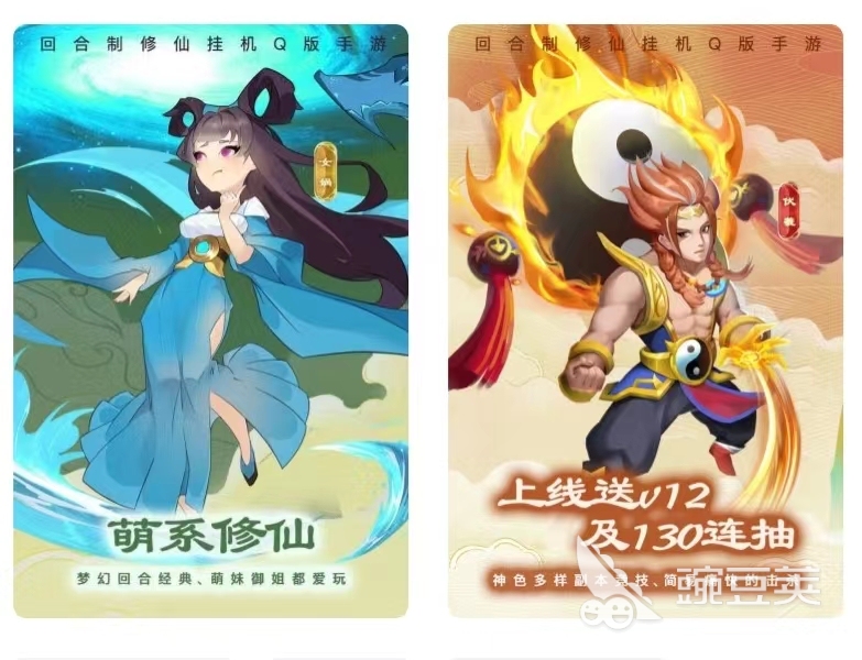 很老的西游記2d回合制游戲有哪些2022 火熱西游記2d回合制游戲榜單推薦