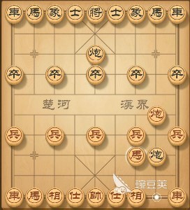 2022下棋游戲最近火的推薦 好玩的下棋游戲推薦