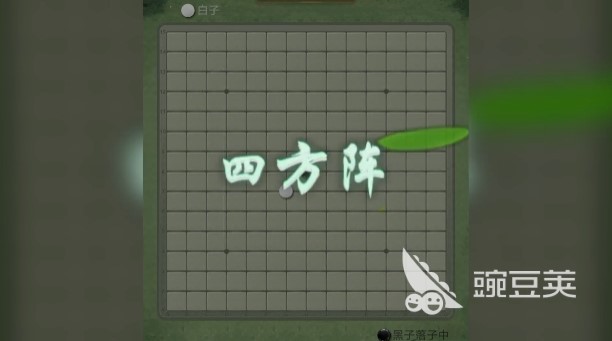 2022下棋游戏最近火的推荐 好玩的下棋游戏推荐