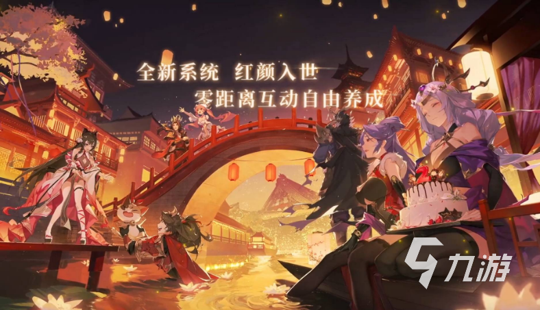 三国志逐鹿天下下载 三国志逐鹿天下手机版2022