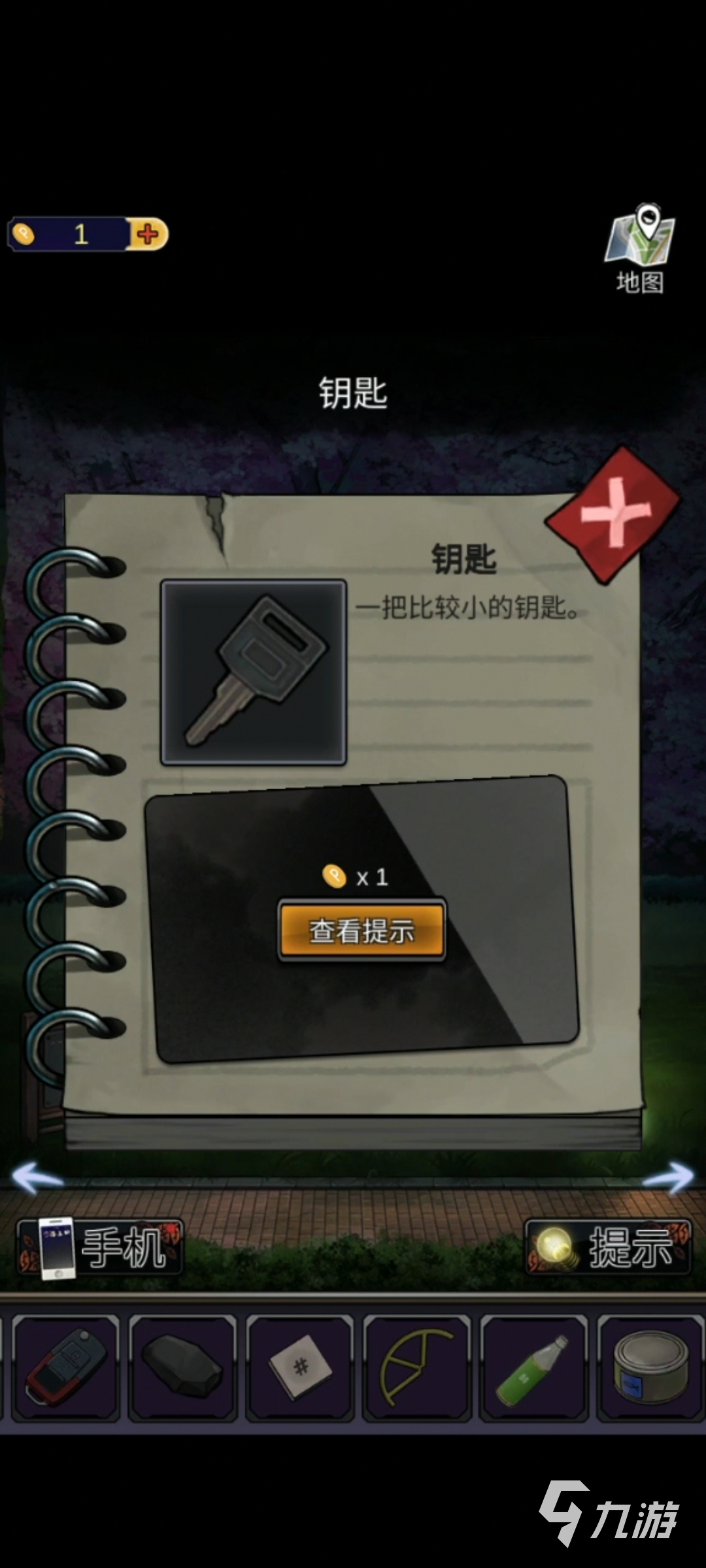 零一研究社第二章怎么过 第二章通关攻略