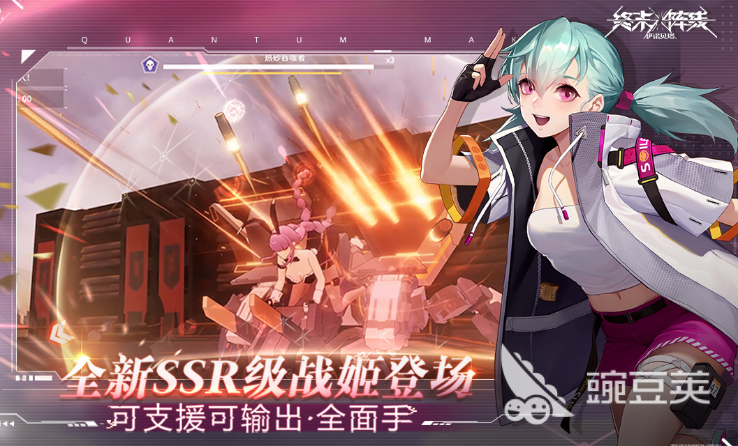 免广告游戏大全下载2022 几款超级好玩的免广告手游下载推荐