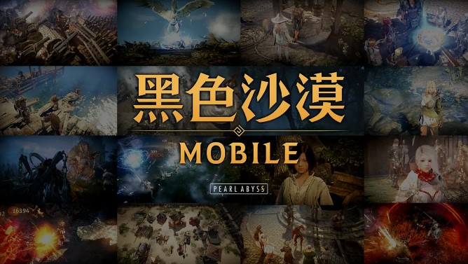 西方魔幻角色扮演手机游戏下载 2022西方魔幻角色扮演手游合集 
