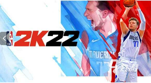 如何下载nba2k22 nba2k22安卓版2022下载