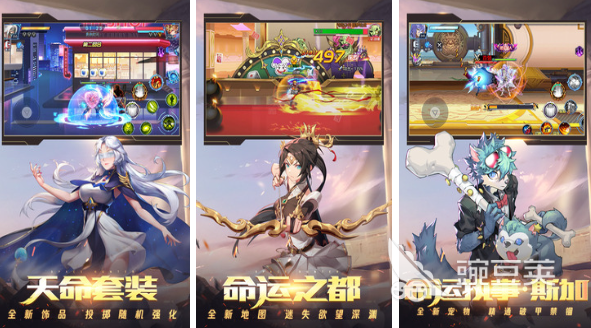 像dnf一样的2d横版手游有哪些2022 像dnf一样的2d横版手游下载合集