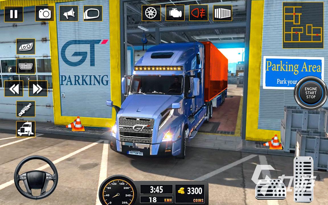 真实卡车模拟驾驶下载教程2022 真实卡车模拟驾驶手机版下载链接